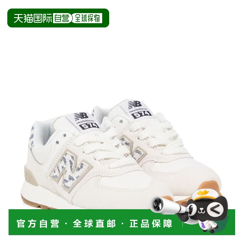 1h可退 潮奢 New Balance  女童 574 皮质运动鞋童鞋