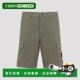 阔腿裤 STONE 短裤 L1S15L100020S0003V005G休闲裤 ISLAND 男士