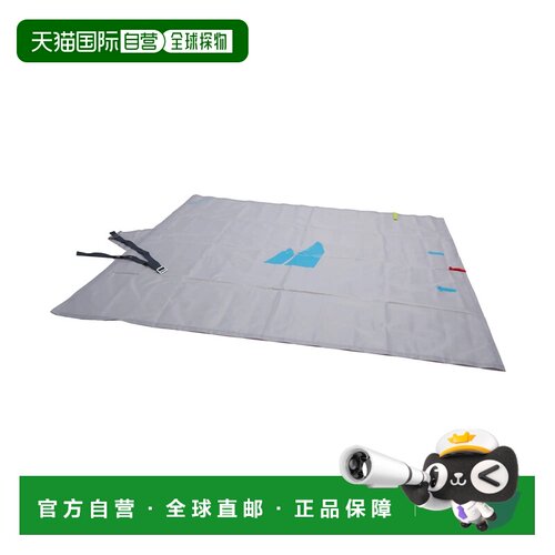 mont-bell 户外野餐用品 1826359GY CO 灰色 Cord T支付后1h可退