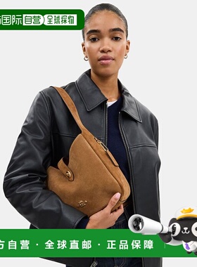 COACH 奥莱款Hadley 女士麂皮单肩斜挎包水桶包手提包蔻驰背包