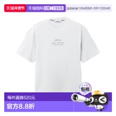 STONE L1S152100001S0285V0041 T恤 ISLAND 男士