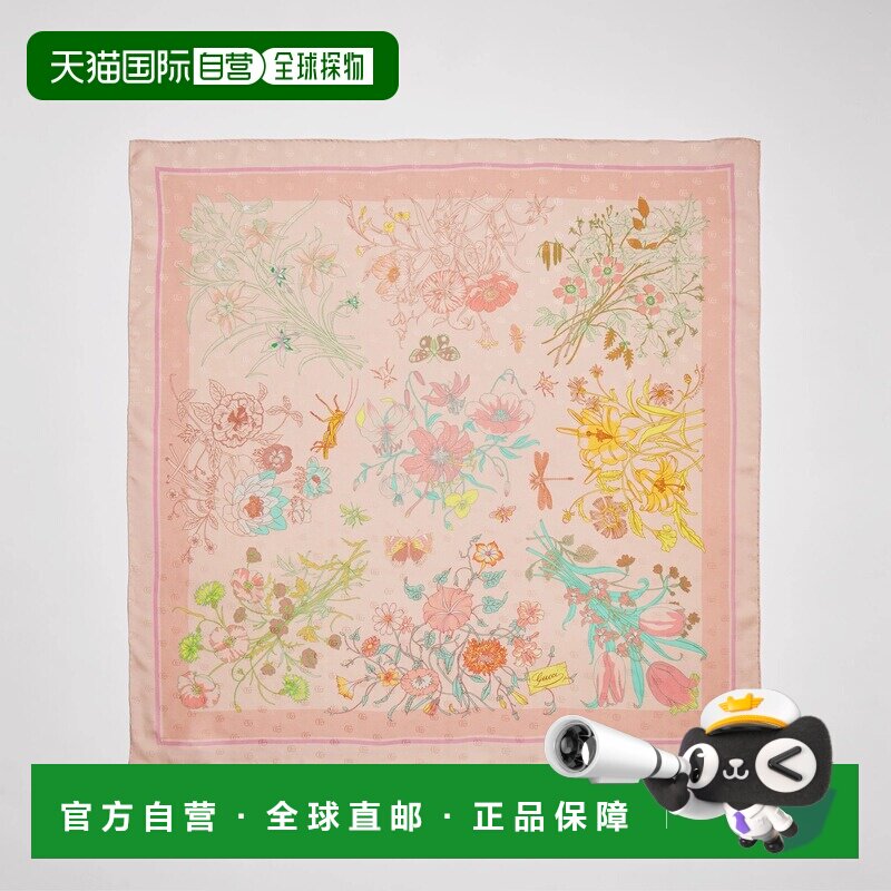 1h可退 GUCCI 女士围巾 8735353G0095972 AW2026 花色 Silk scarf