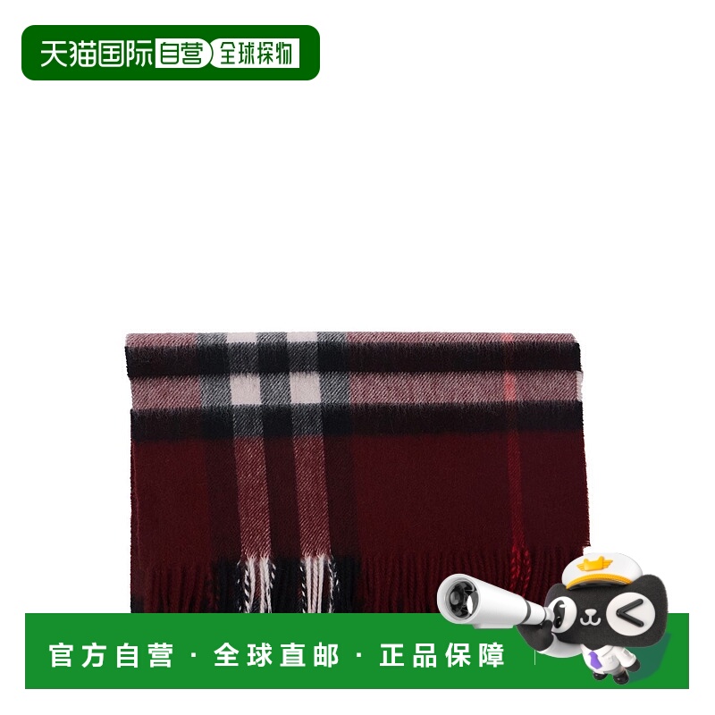 1h可退 BURBERRY 女士围巾 8112639A1308 AW2025 红色 MU GIANT C