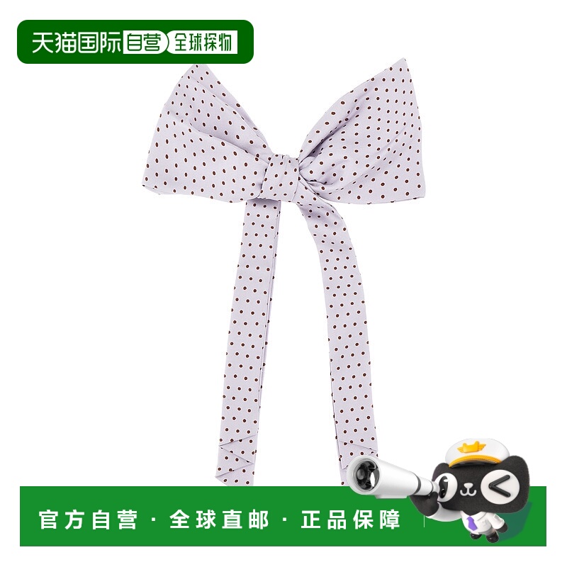 1h可退 ETRO 女士围巾 1D09190720450 AW2023 花色 Printed silk