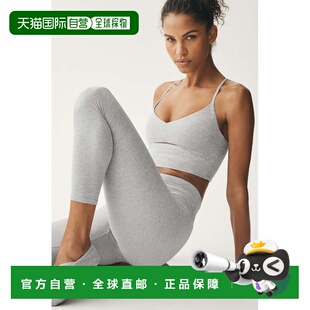 alo yoga  纯色高腰舒适  打底裤  女款w51104r