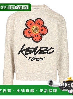 KENZO 男士卫衣 FF65SW2524MC93 AW2025 灰色 Sweatshirt Futura