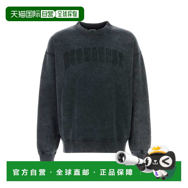 DSQUARED2 男士针织衫 S74GU0885S25030814 AW2025长袖卫衣图片