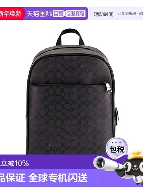 COACH 奥莱款男士PVC配皮双肩包CAJ90QBMI5