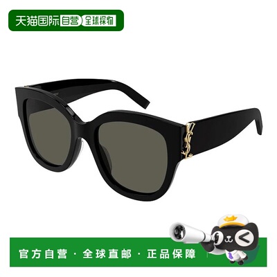 SAINT LAURENT 女士太阳镜 SLM95F001 CO 黑色 Sl M95/F Sunglass