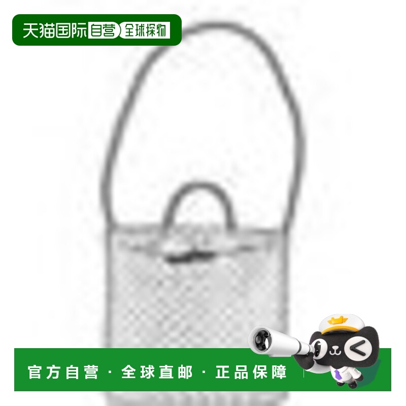 1h可退 BOTTEGA VENETA 女士单肩包 766014V1QE61041 AW2025