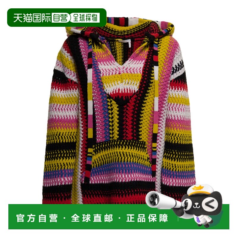 1h可退 CHLOÉ 女士T恤 C22SMP236209CE SS2022 黄色