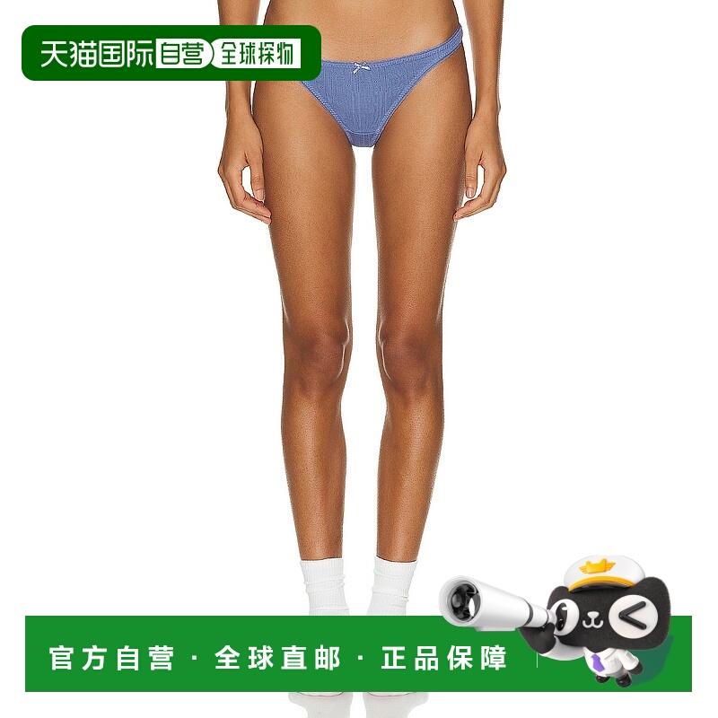 1h可退 潮奢 COUCOU 女士 丁字裤 CC1TTP1PDB blue蓝色 舒适时尚