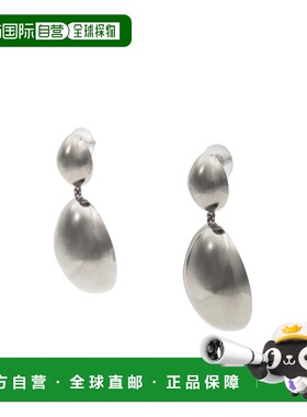 潮奢 Isabel Marant 伊莎贝尔 玛兰 女士 吊坠耳环 BL0172FAB3B14