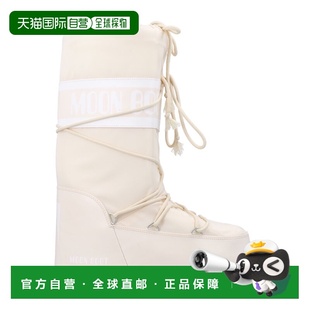 靴子 80D1400440L002 High BOOT nylo Icon 男士 白色 MOON AW2024