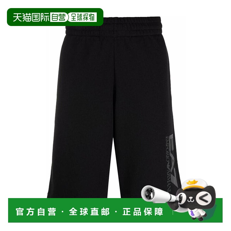 1h可退 EA7 EMPORIO ARMANI 男士短裤 6KPS73PJ05Z1200 AW2023