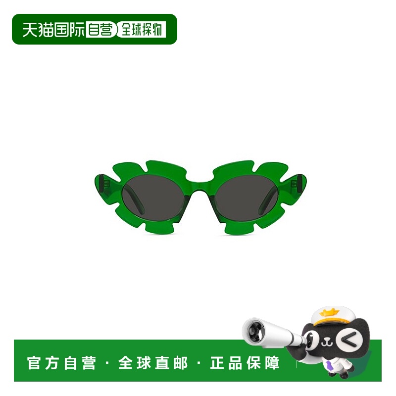 1h可退 潮奢 LOEWE 罗意威 女士 1FJN4M40A 眼镜 LW40088U98A