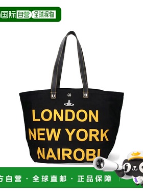 VIVIENNE WESTWOOD 女士手提包 4205007GUW019LN202托特包单肩包