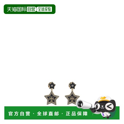 TORY BURCH 女士手链手镯 153663700 SS2024 金色 Star earrings