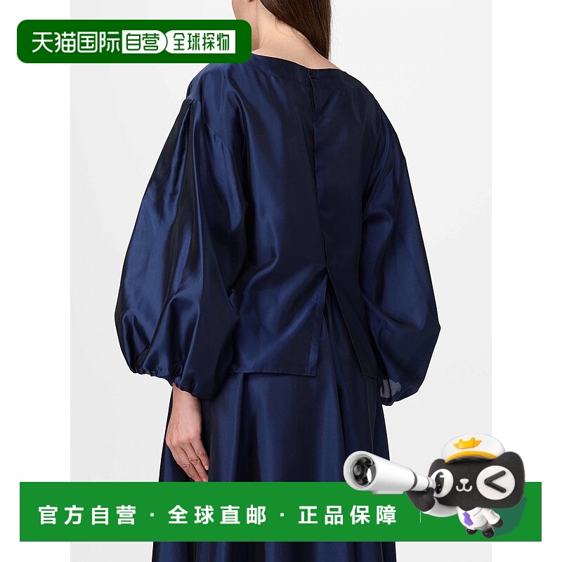 1h可退 EMPORIO ARMANI 女士衬衫 EW001430AF16041UB096