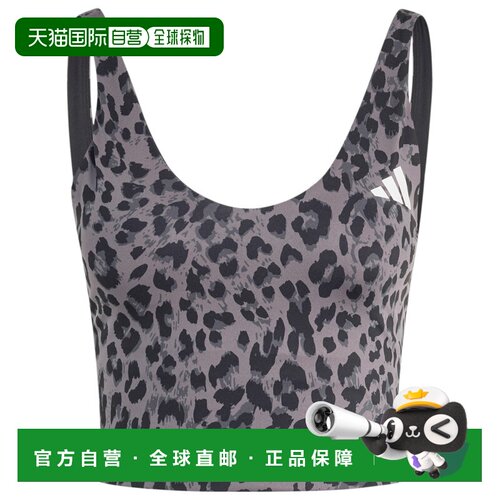 ADIDAS 女士运动文胸 1144093GREYFOURGREYSIXBLA【付后1h可退】