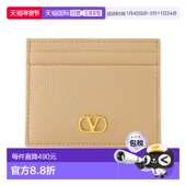 VALENTINO 卡其色 SS2026 女士钱包 8W2P0AJ7SNPWRP