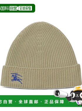 BURBERRY 男士帽子 8078806B7311 AW2023 绿色针织帽