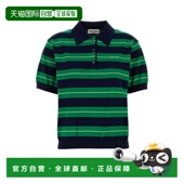 MMLB33SOOO17N 缪缪 潮奢 1h可退 條紋 Miu 短袖 衫 女士 Polo