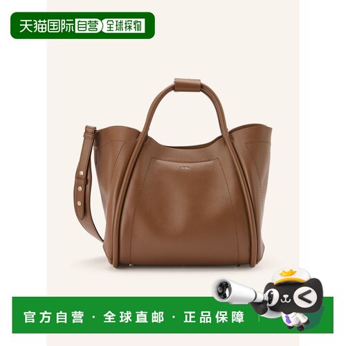 MAX MARA 女士手提包 100321201015001 CO 棕色 MARINS Handbag