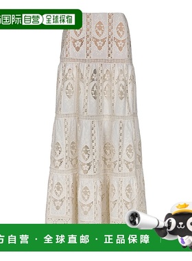 1h可退 潮奢 JOHANNA ORTIZ 女士 Highlighted Fields 长款半身裙