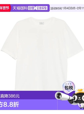 1h可退 潮奢 Etro 艾特罗 男士 PEGASO 刺绣棉质T恤 MRMA0002AV90