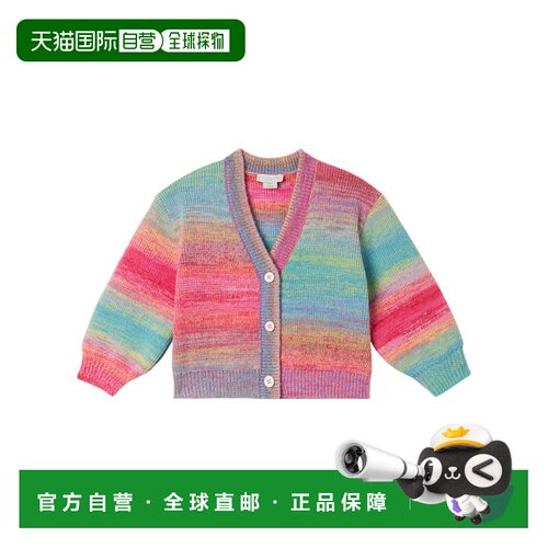 1h可退 STELLA MCCARTNEY 女童针织衫 TX9A90Z1529999 AW2025