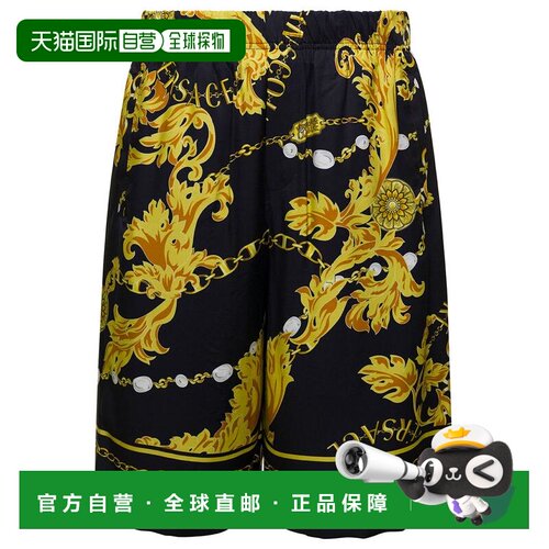 VERSACE JEANS 男士休闲裤 75GAD107NS318G89 AW2023