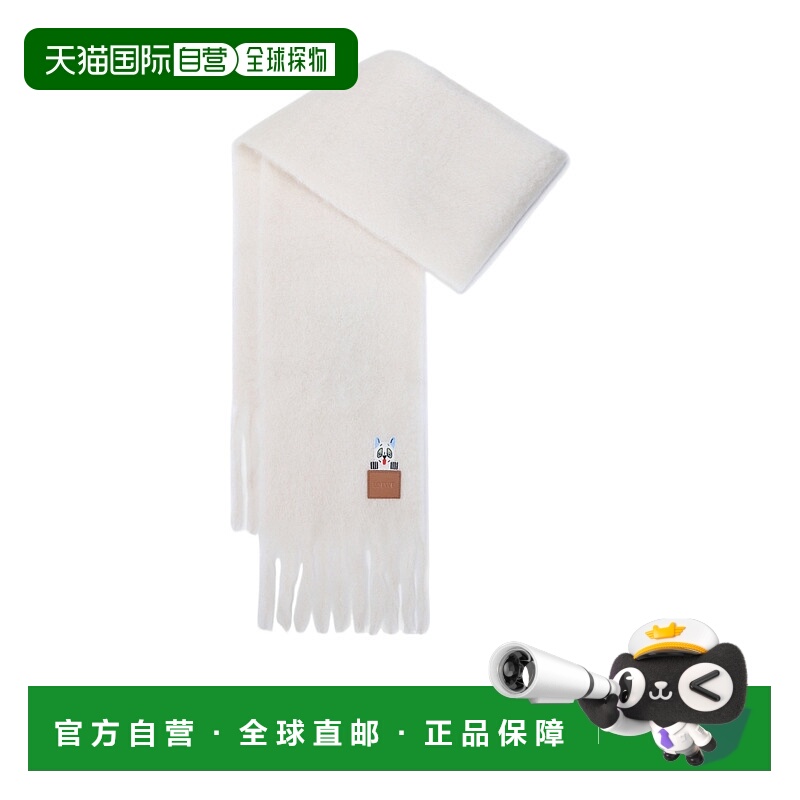 1h可退 LOEWE 女士围巾 FSA6SS1W032100 SS2026 白色 羊毛长方形