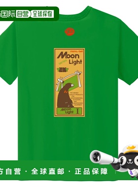 1h可退 mont-bell 男童T恤 1114021GN CO 绿色 Wickron T Kid's M