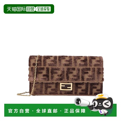 FENDI 女士斜挎包 8M0498AT14F0L1B AW2025 棕色 Baguette FF 链
