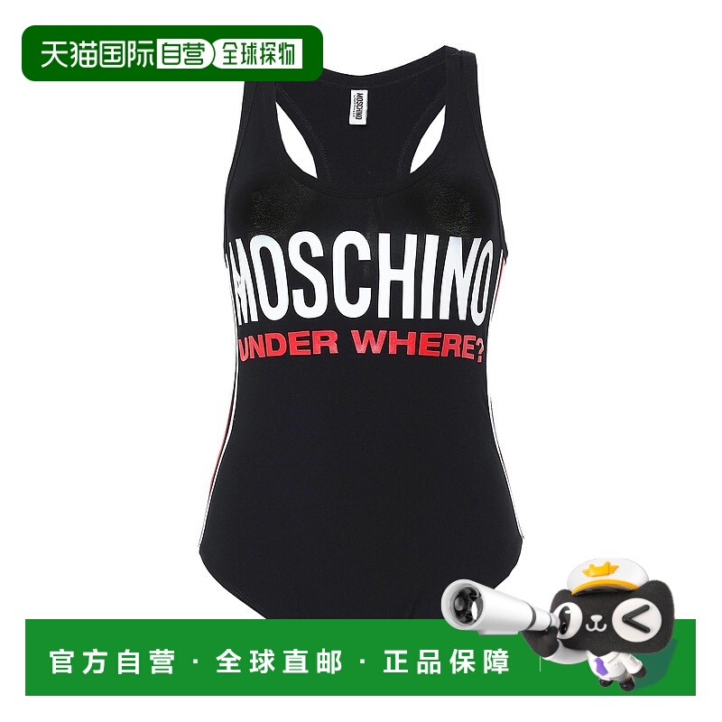 1h可退 潮奢 Moschino 莫斯奇诺 女士 内衣连体衣
