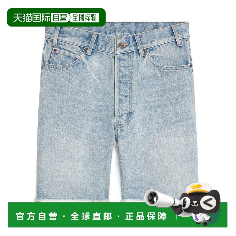 1h可退 celine 男士 运动裤牛仔短裤,运动服/休闲服装,运动中长裤／短裤,淘宝优惠券,粉丝福利购,淘宝优惠卷