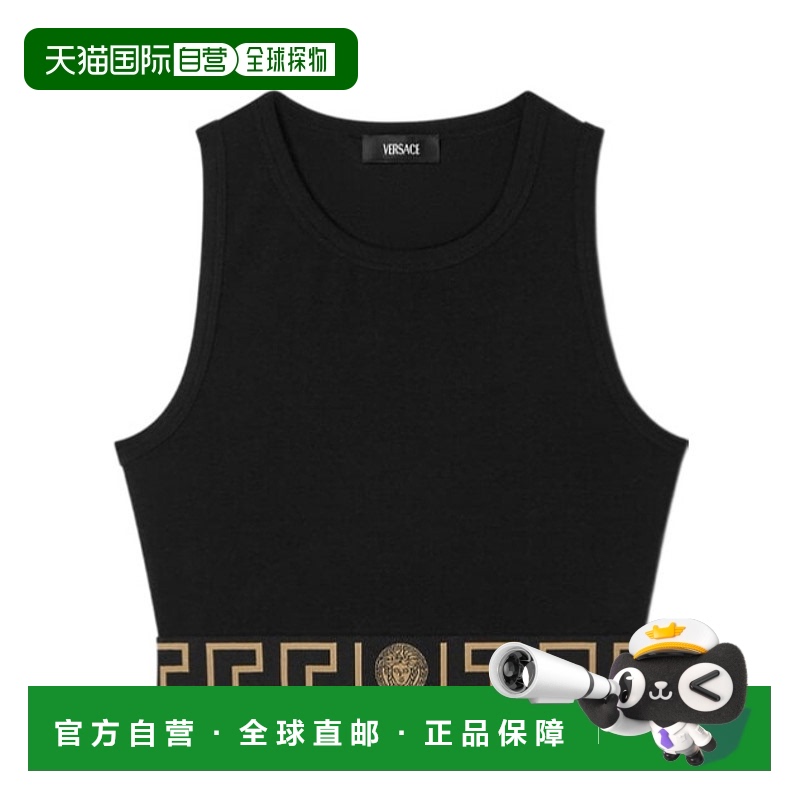 1h可退 VERSACE 女士背心吊带 10085981A10011A1008 AW2024