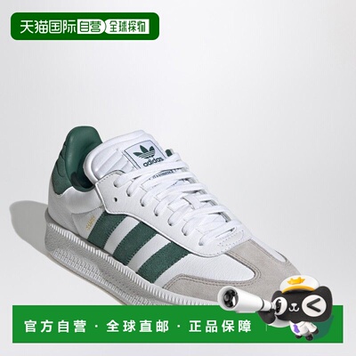 ADIDAS ORIGINALS 男士运动鞋 JI3191LEFW SS2025