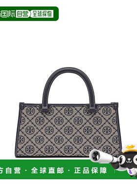 TORY BURCH 女士斜挎包 170503405 AW2025 灰色手提包单肩包
