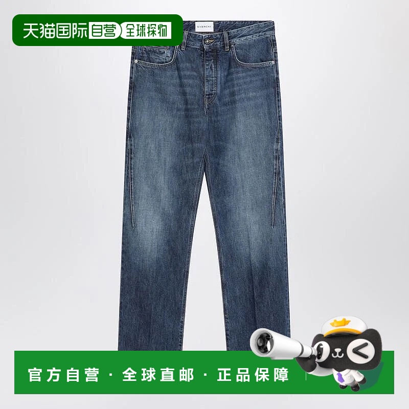 1h可退 GIVENCHY 男士牛仔裤 BM51MK516LRGIV401 AW2025 蓝色