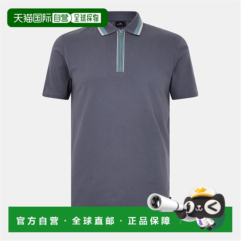 1h可退 潮奢 Paul Smith 男士 Sn53 拉链Polo衫  舒适时尚