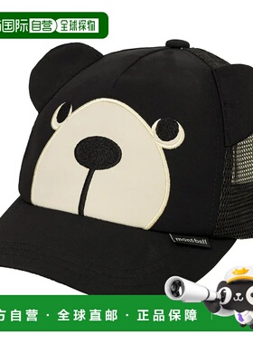 1h可退 mont-bell 男童帽子 1118862BK CO 黑色 Monta Bear Mesh