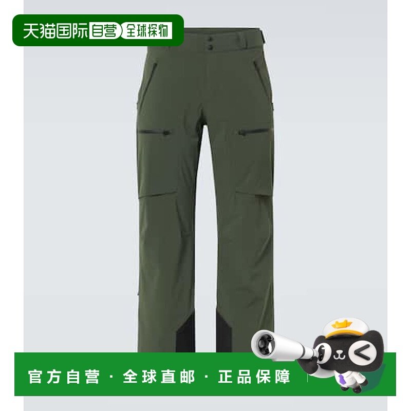1h可退 潮奢 Aztech Mountain 男士 Pyramid pants 滑雪服