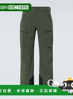 1h可退 潮奢 Aztech Mountain 男士 Pyramid pants 滑雪服滑雪裤