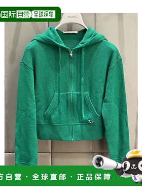 VALENTINO 女士西服 2B3KE02J7R7FB0 AW2023 绿色 拉链休闲夹克