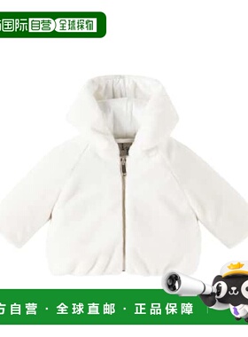 1h可退 潮奢 il gufo 婴儿 人造皮草夹克童装 white白色 舒适时尚