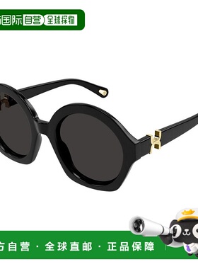 1h可退 CHLOÉ 女士太阳镜 CH0302S001 CO 黑色 CHLOÉ Sunglasses