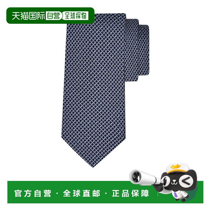 1h可退 奢淘 Salvatore Ferragamo Gancini 军装印花真丝领带 男