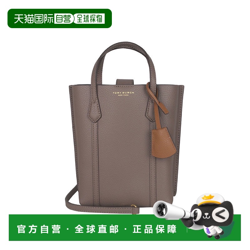 Tory Burch 专柜款 PERRY迷你皮革女士单肩斜挎手提包托特包